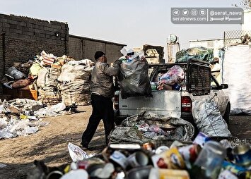تصاویر| زباله و زباله‌گرد در تهران؛ هر دو در اختیار مافیا