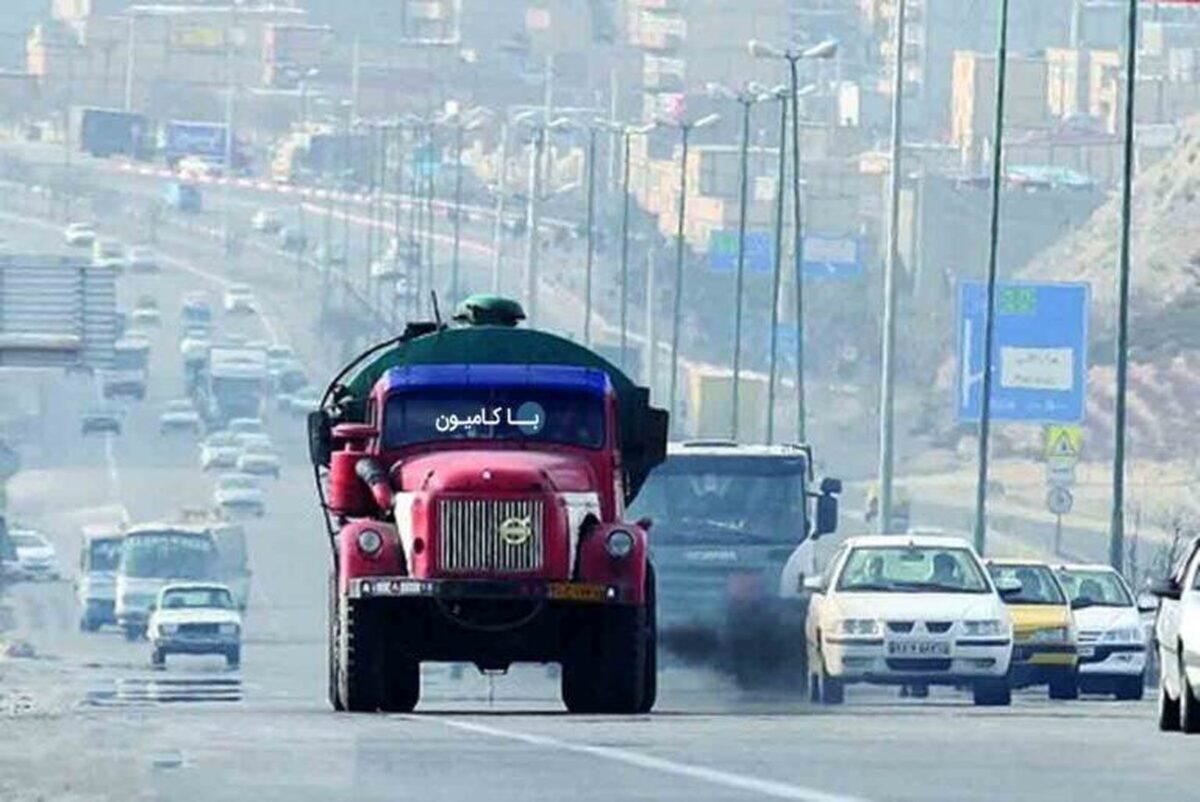 ممنوعیت تردد کامیون‌ها در تهران تا پایان هفته
