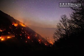 تصاویر| مهار آتش‌سوزی جنگل الیت