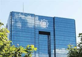 جزئیات فعالیت فعالیت در روزهای سه‌شنبه و چهارشنب