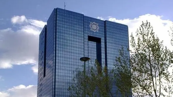 بانک مرکزی: قیمت‌گذاری شرکت ایران‌مال آغاز شد