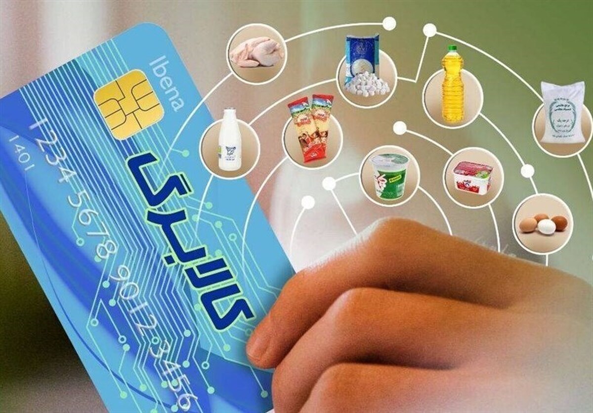 جلسه مشترک و دولت درباره شیوه جدید کالابرگ