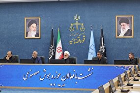 برای سرعت و دقت پرونده ها از نخبگان و فعالان حوزه هوش مصنوعی کمک می‌‌خواهیم