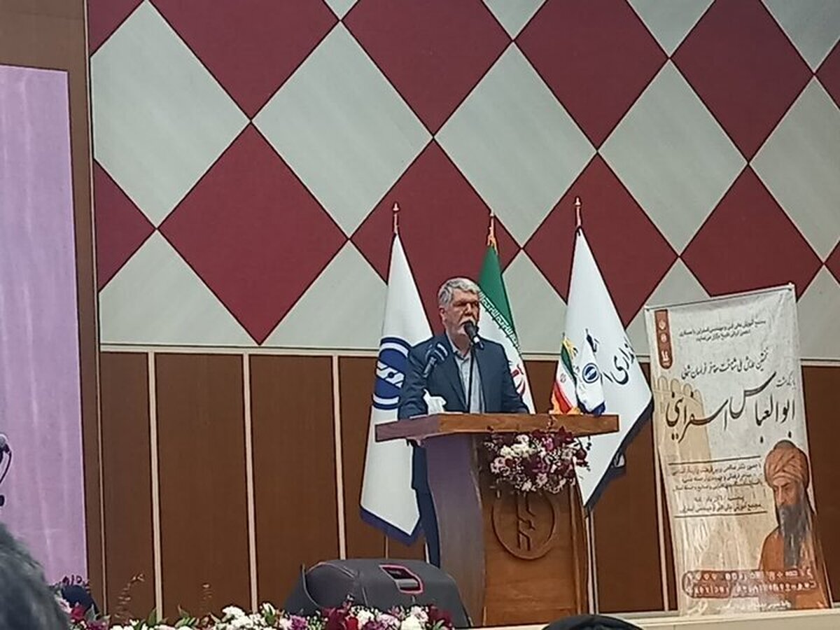 درخواست رهبر انقلاب برای خواندن از ایران ارزش تمدن باستانی را نشان داد