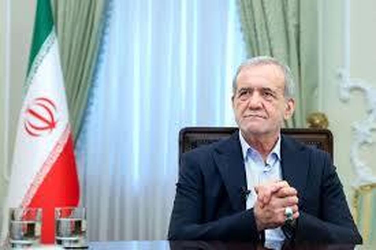 پزشکیان: از حمایت رهبری انقلاب سپاسگزارم