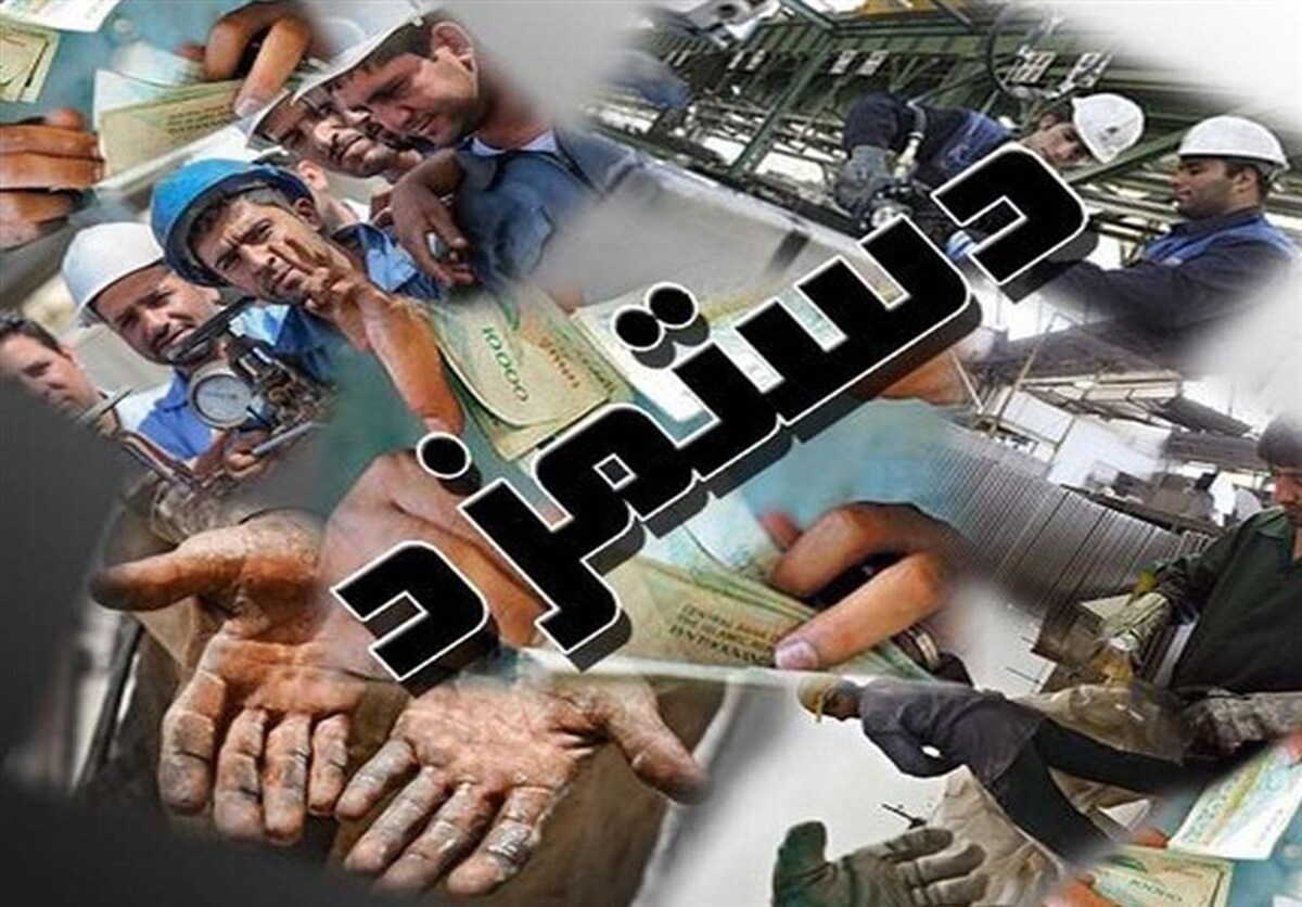 تورم نقطه‌ای به مرز 50درصد رسید