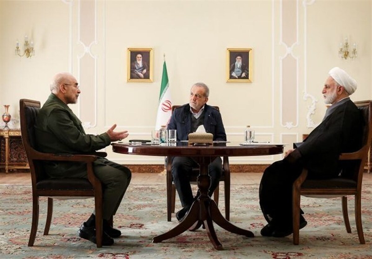 نشست سران قوا به میزبانی پزشکیان