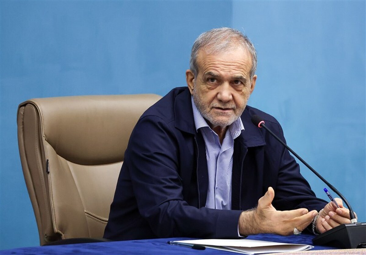 پزشکیان: توصیه رهبر انقلاب، پشتوانه تلاش‌ برای مدیریت مصرف انرژی است