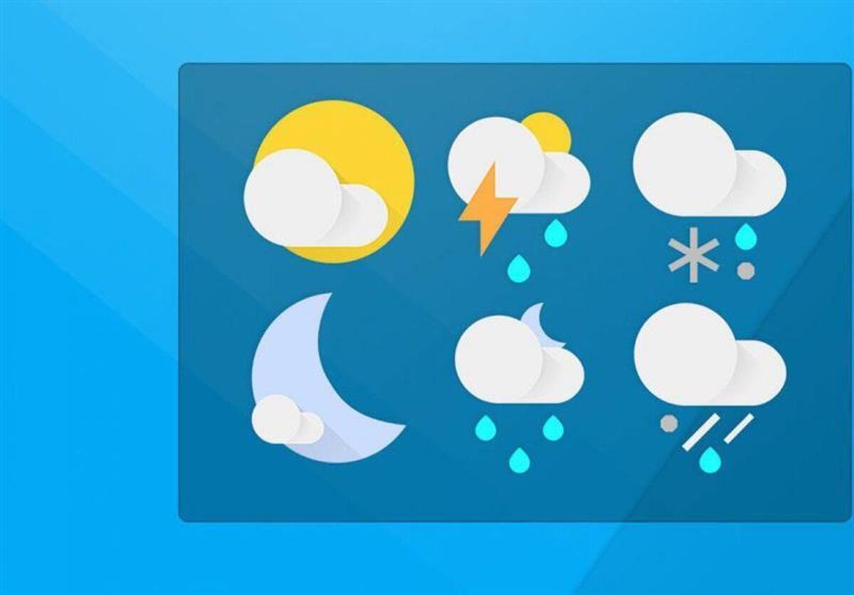 هواشناسی ایران امروز یکشنبه ۹ آذر ۱۴۰۴؛ نخستین سامانه بارش وارد کشور می‌شود