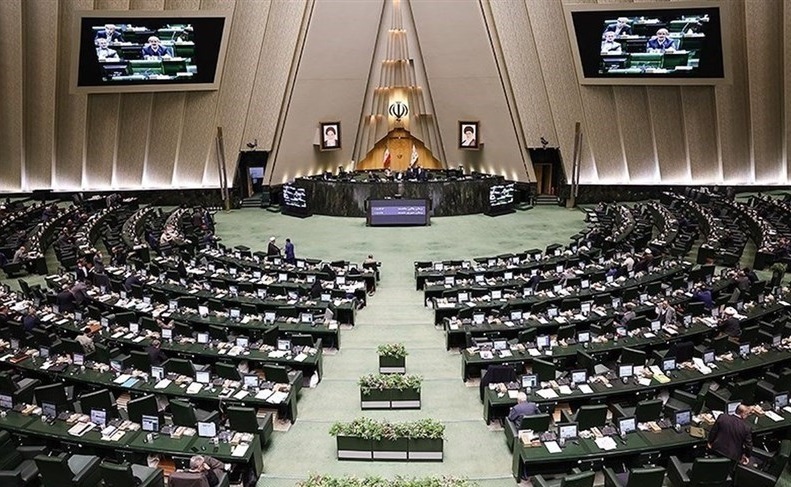 جلسه علنی مجلس آغاز شد| اصلاح قانون مهریه در دستور کار نمایندگان