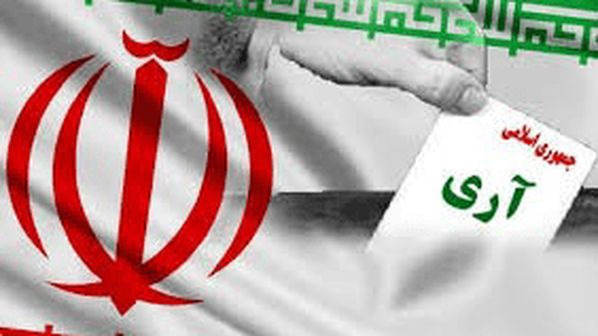 تصاویر| موشک سجیل در تجمع شبانه مردم در حمایت از مدافعان وطن