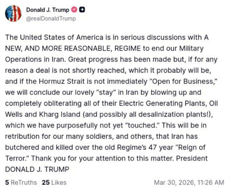 ترامپ یکبار دیگر تهدید به جنایت جنگی علیه غیرنظامیان ایران کرد