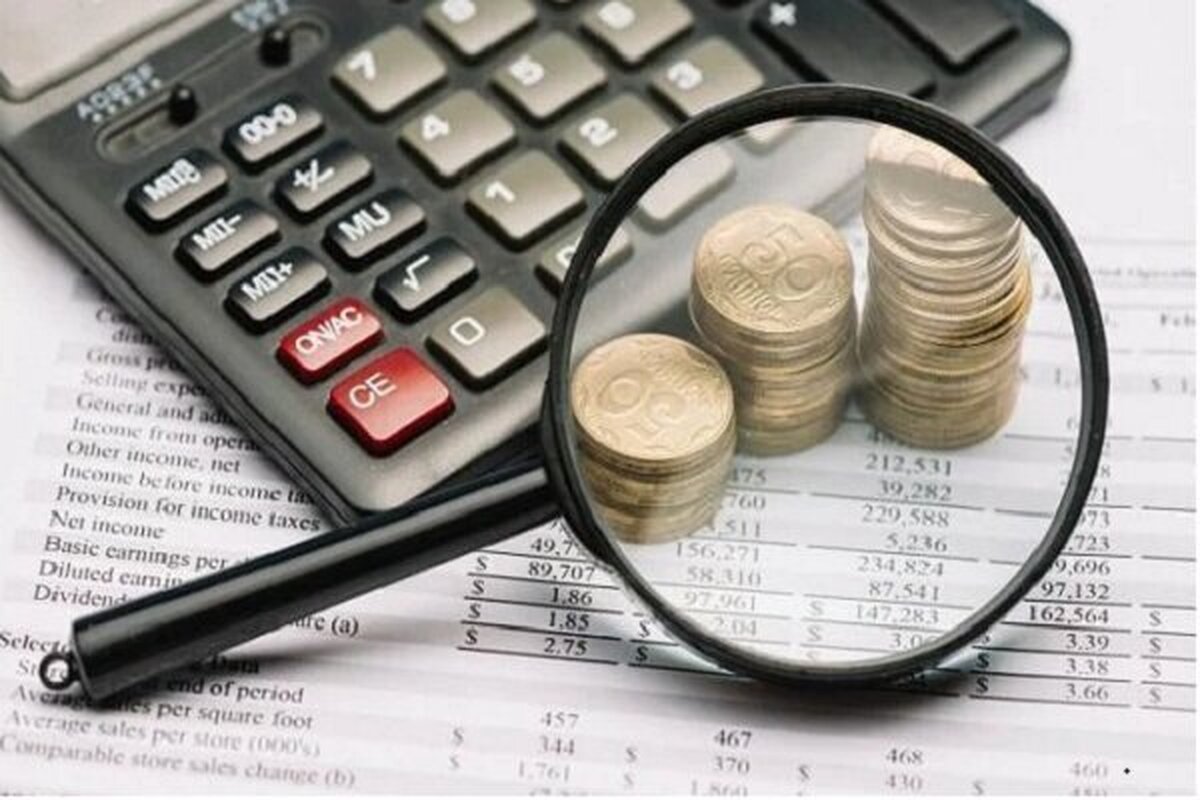 حق بیمه مشاغل آزاد و حق بیمه اختیاری اعلام شد