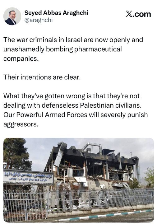 عکس| عراقچی: با شهروندان بی‌دفاع فلسطینی طرف نیستید، مجازات خواهید شد