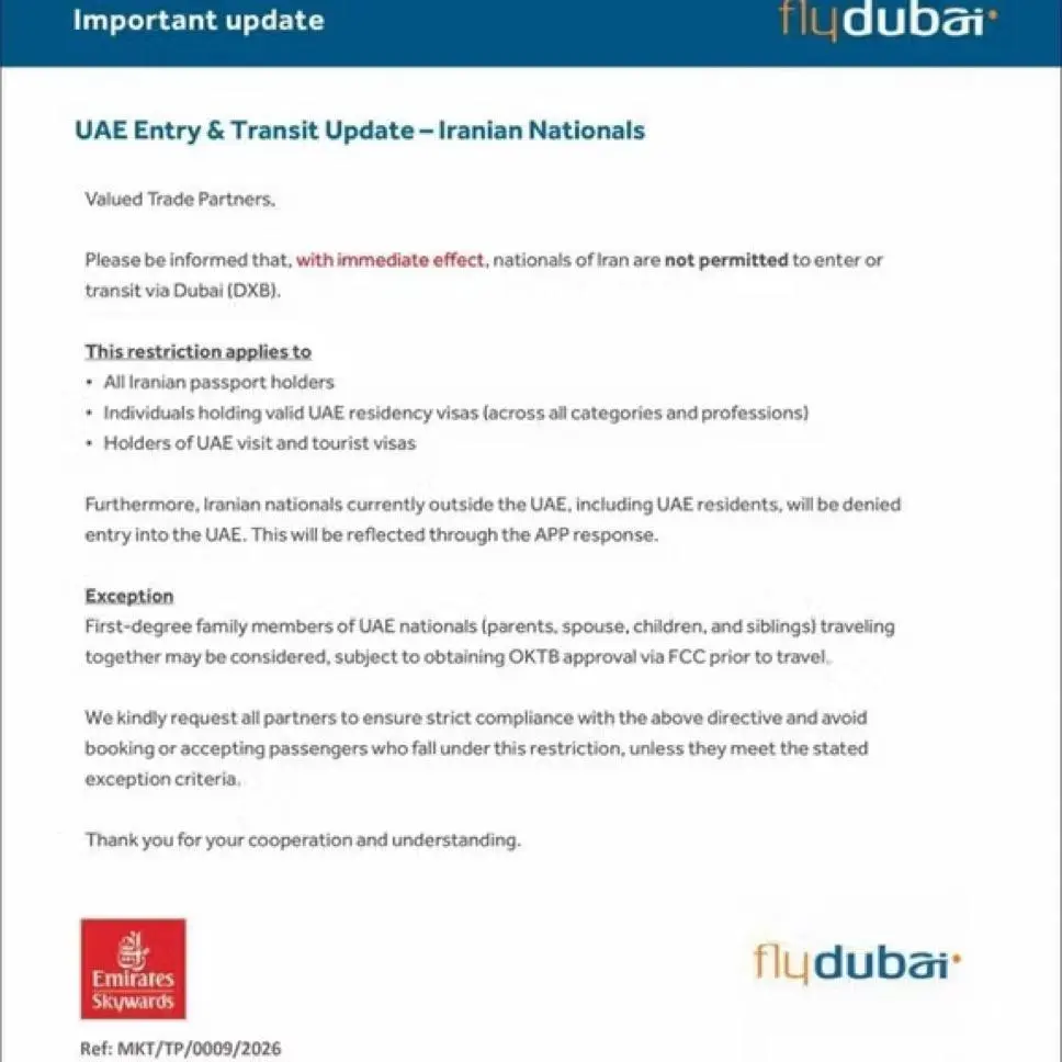 عکس| ورود ایرانی‌ها به امارات با هر نوع ویزایی ممنوع شد