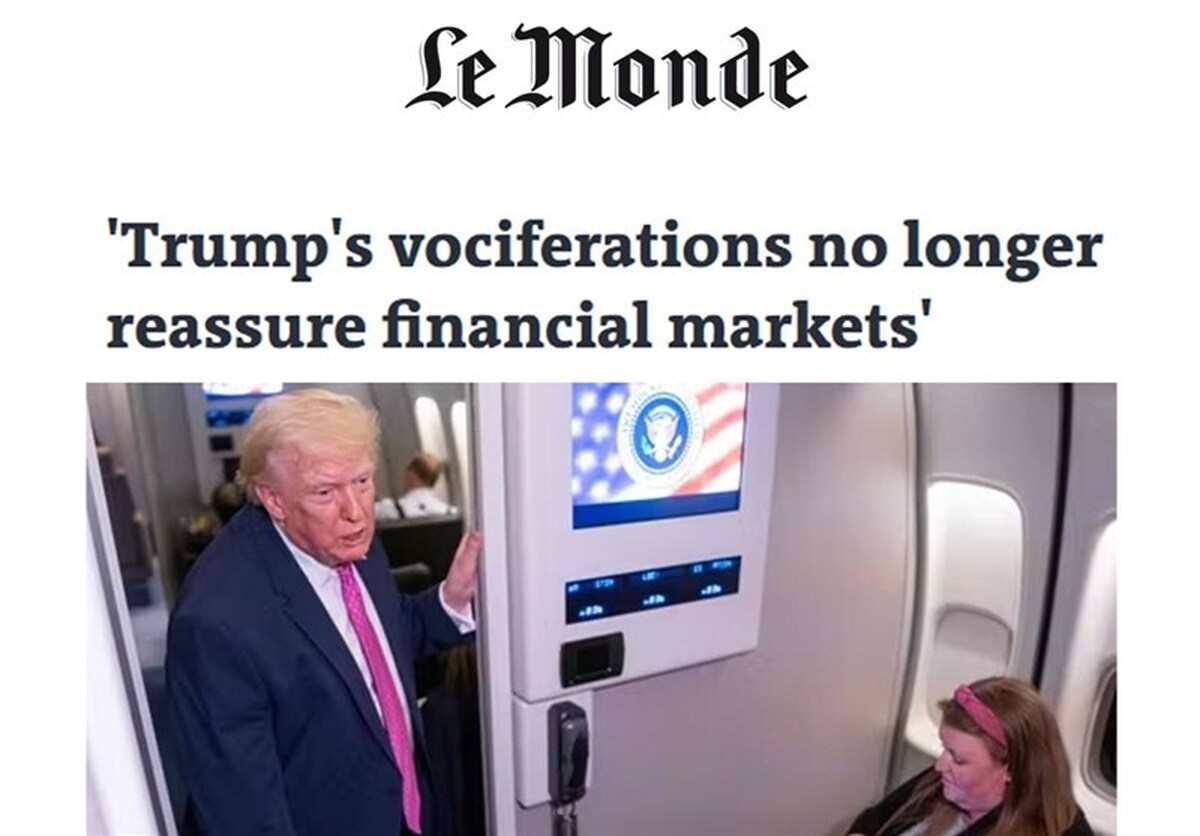 افزایش قیمت نفت به بیشترین میزان ۱۳ ماه گذشته