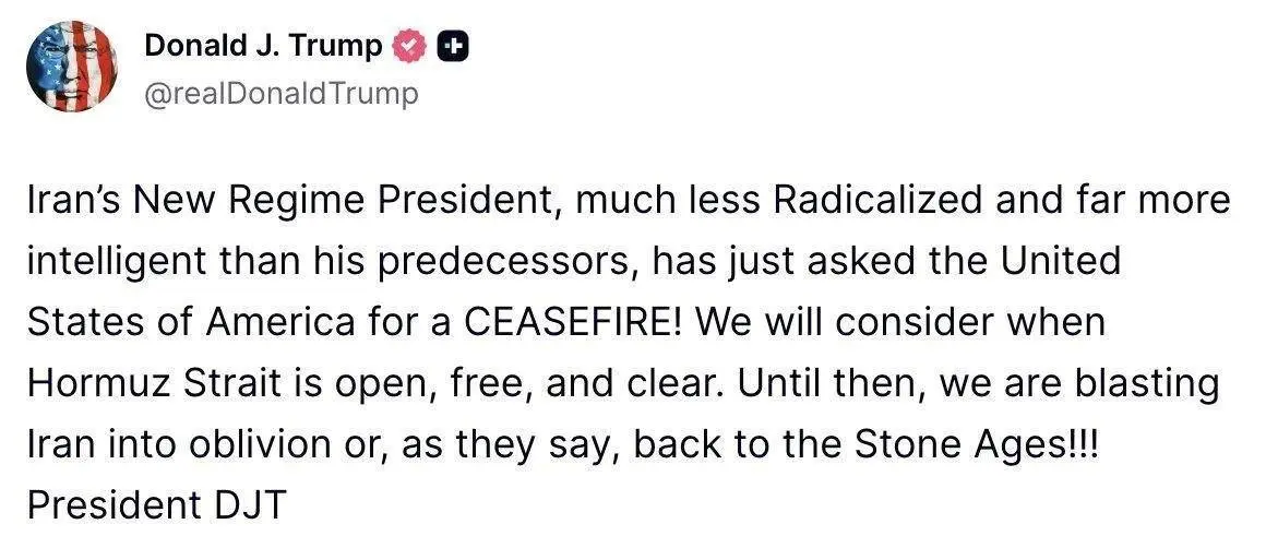 عکس| ادعای جنجالی ترامپ درباره رییس‌جمهور جدید ایران