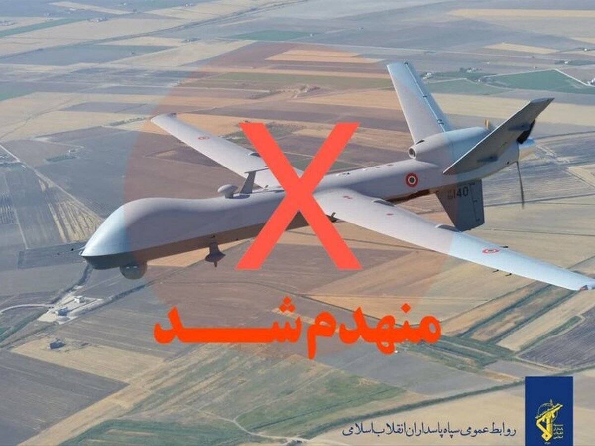 پهپاد اوربیتر ۴ پر آسمان اصفهان منهدم شد