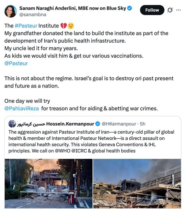 واکنش نوه فرمانفرما واقف زمین ساختمان انستیتو پاستور به بمباران این مرکز علمی