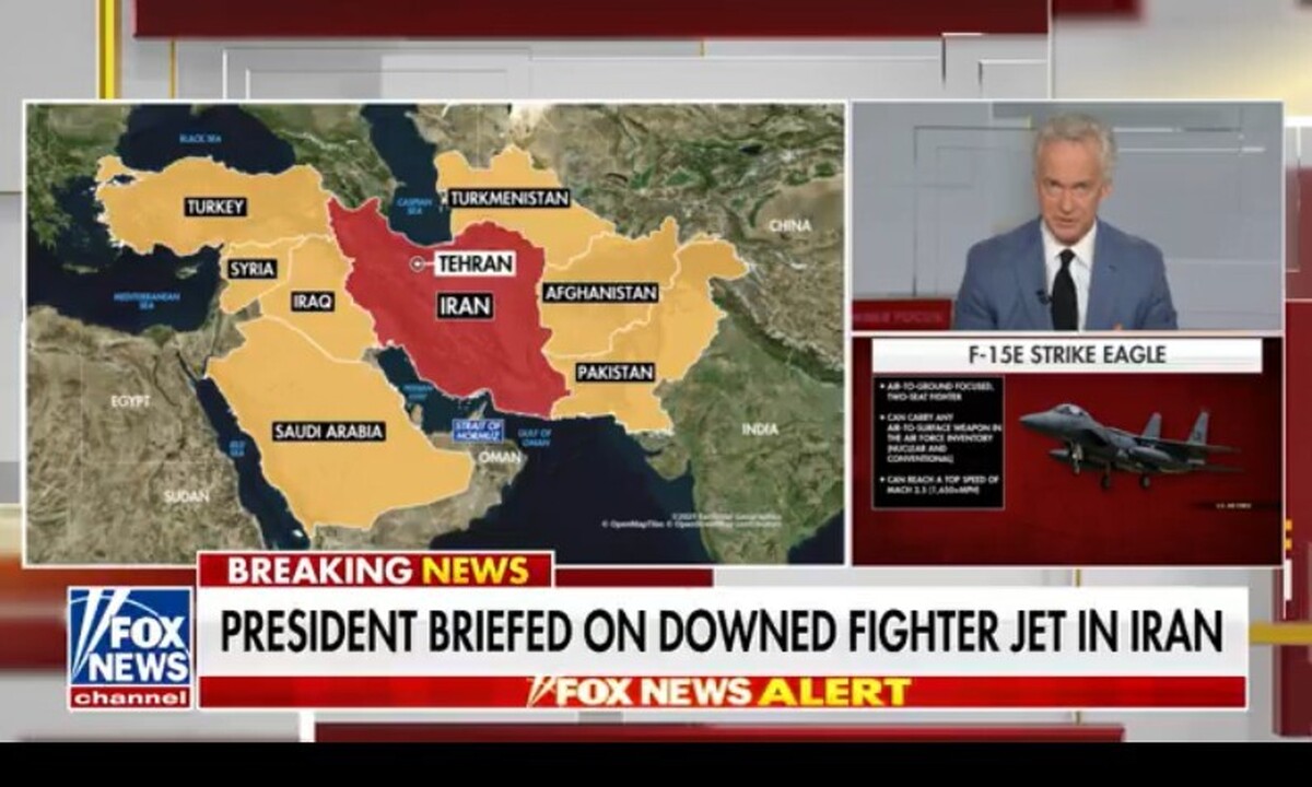 فیلم | انهدام پهپاد MQ-9 آمریکایی با عملیات موفق پدافند هوافضای سپاه در شیراز