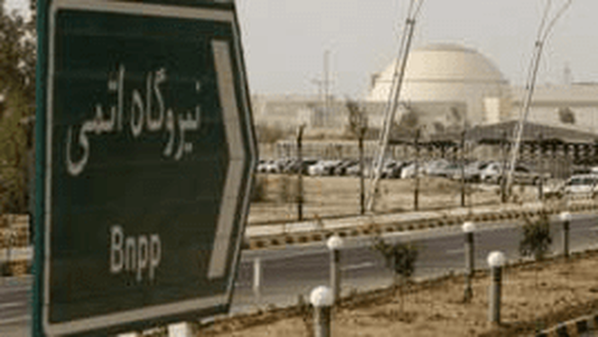 شرکت روس‌اتم: فعالیت در نیروگاه هسته‌ای بوشهر عادی است