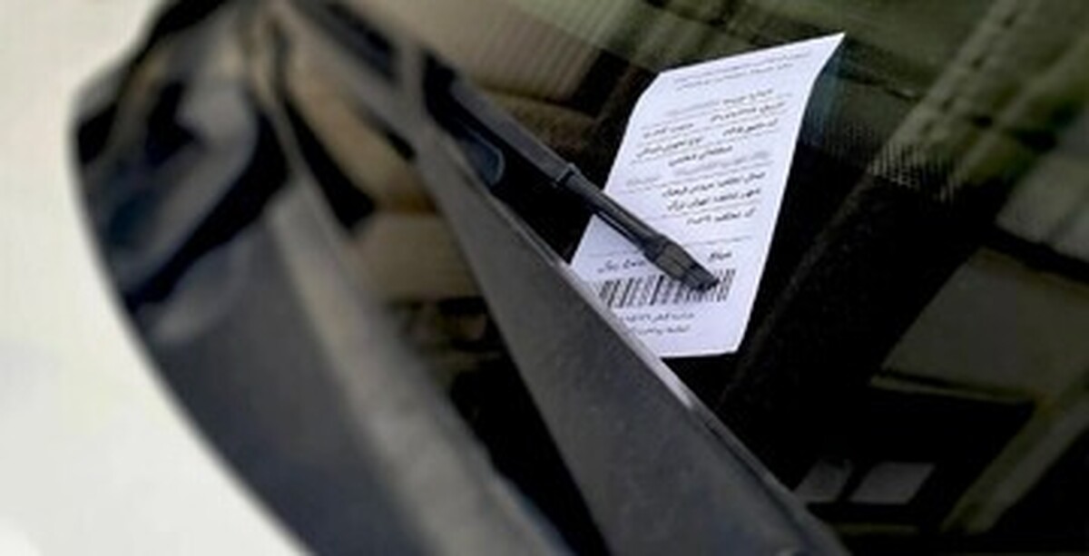 شرایط جوی راه‌های کشور مناسب سفر نیست