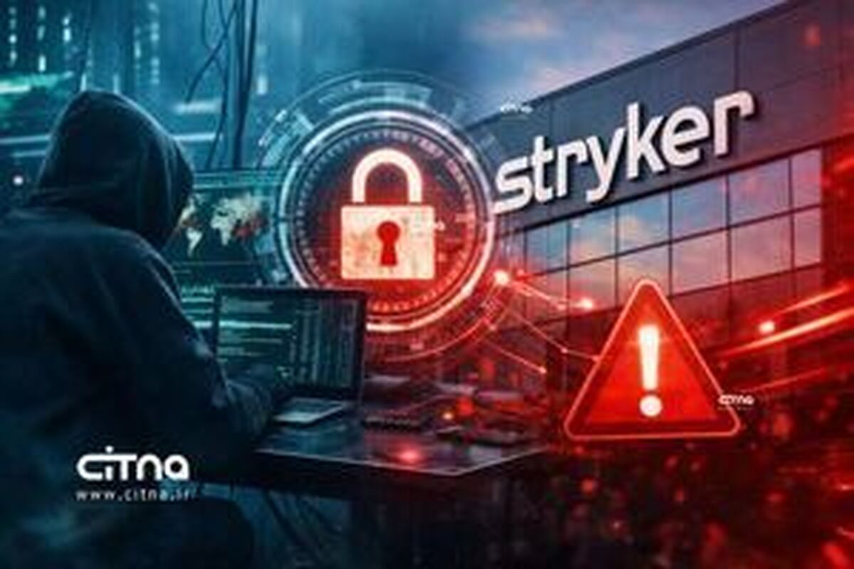 اطلاعات مدیران ارشد مایکروسافت هک شد