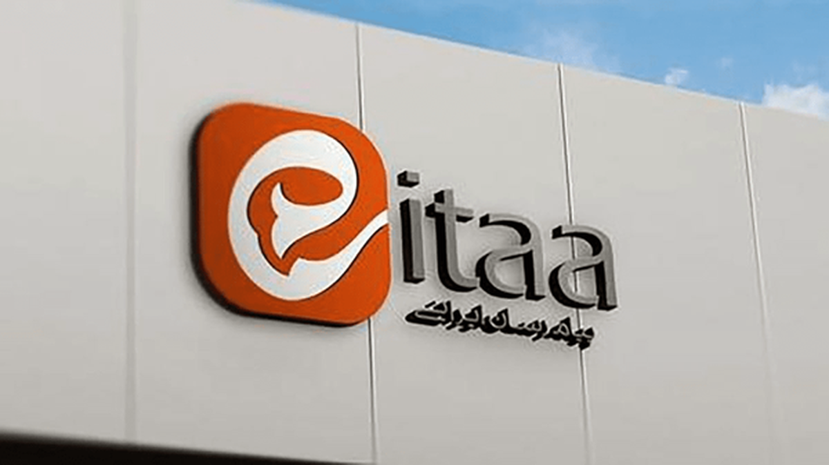 عکس| نظر یک کاربر توئیتر درباره اکسیوس