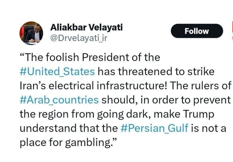 عکس| ولایتی: خلیج فارس جای قمار بازی نیست!