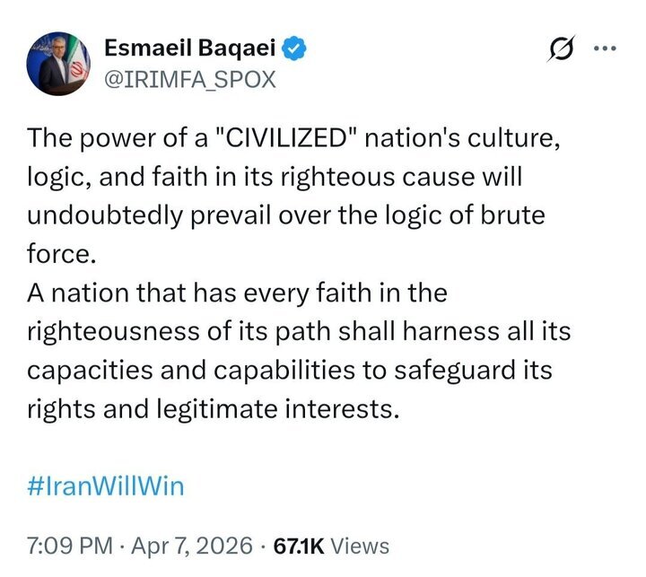 عکس| بقائی: قدرت منطق و «تمدن» بر منطق قدرت و زور متجاوزان چیره خواهد شد