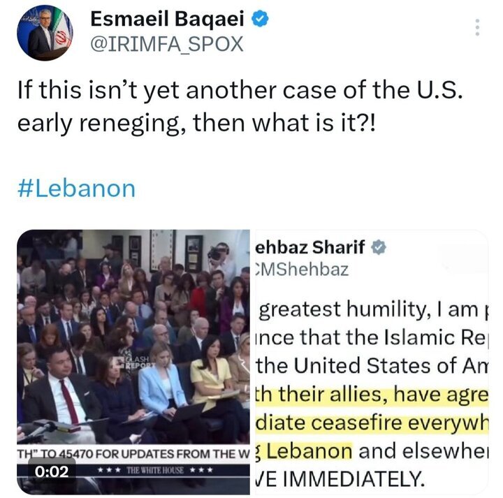 نمونه دیگری از دبّه کردن زودهنگام آمریکا