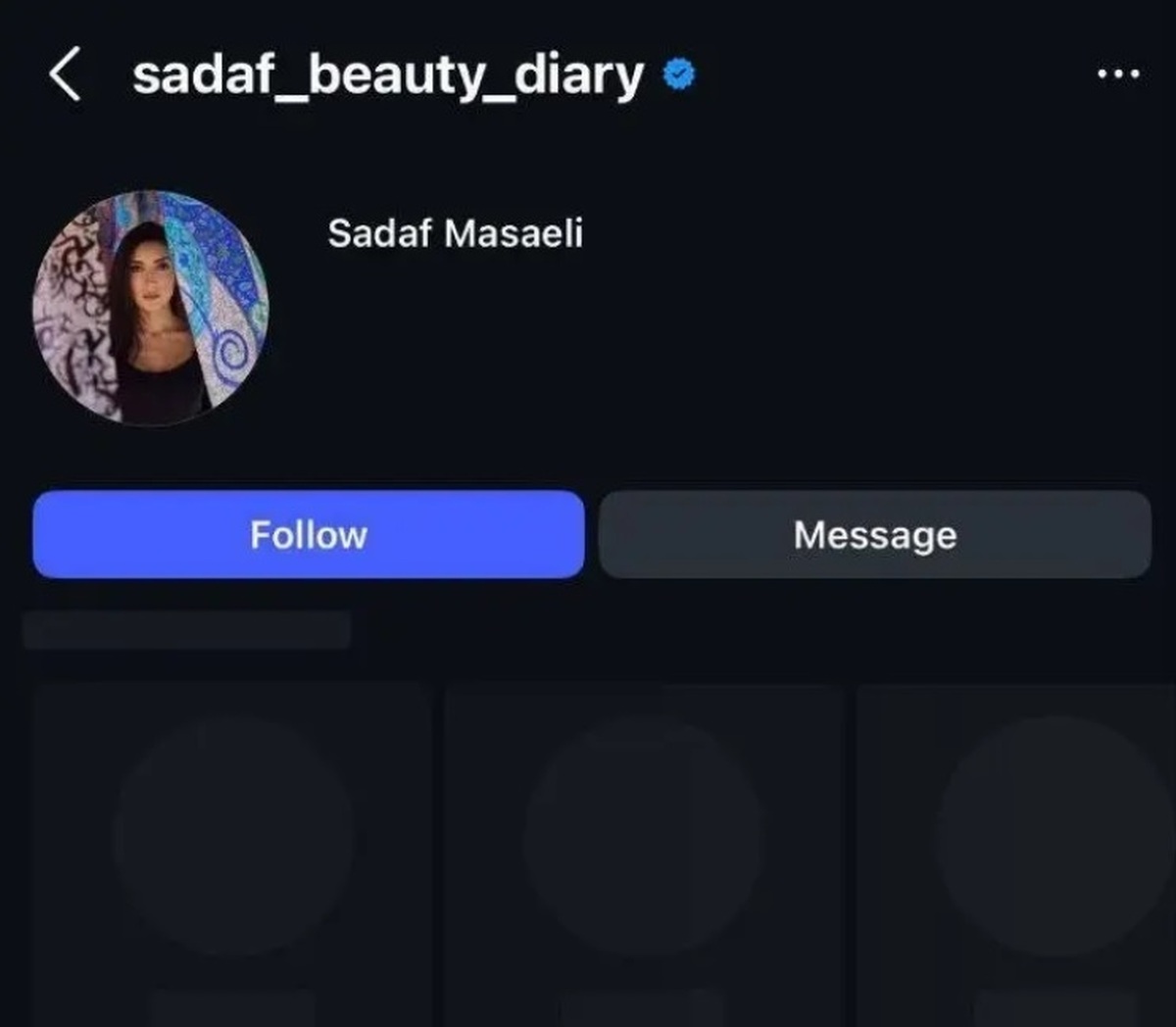 بلاگر هتاک به مقدسات دستگیر شد