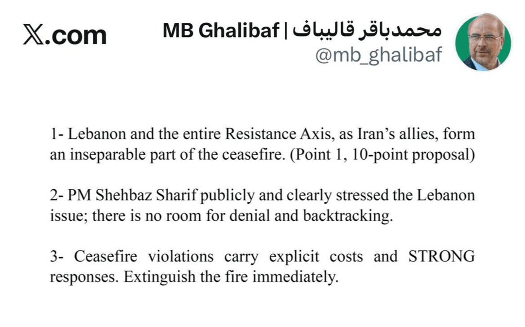 عکس| قالی‌باف: لبنان و جبهه مقاومت جزو لاینفک آتش‌بس هستند