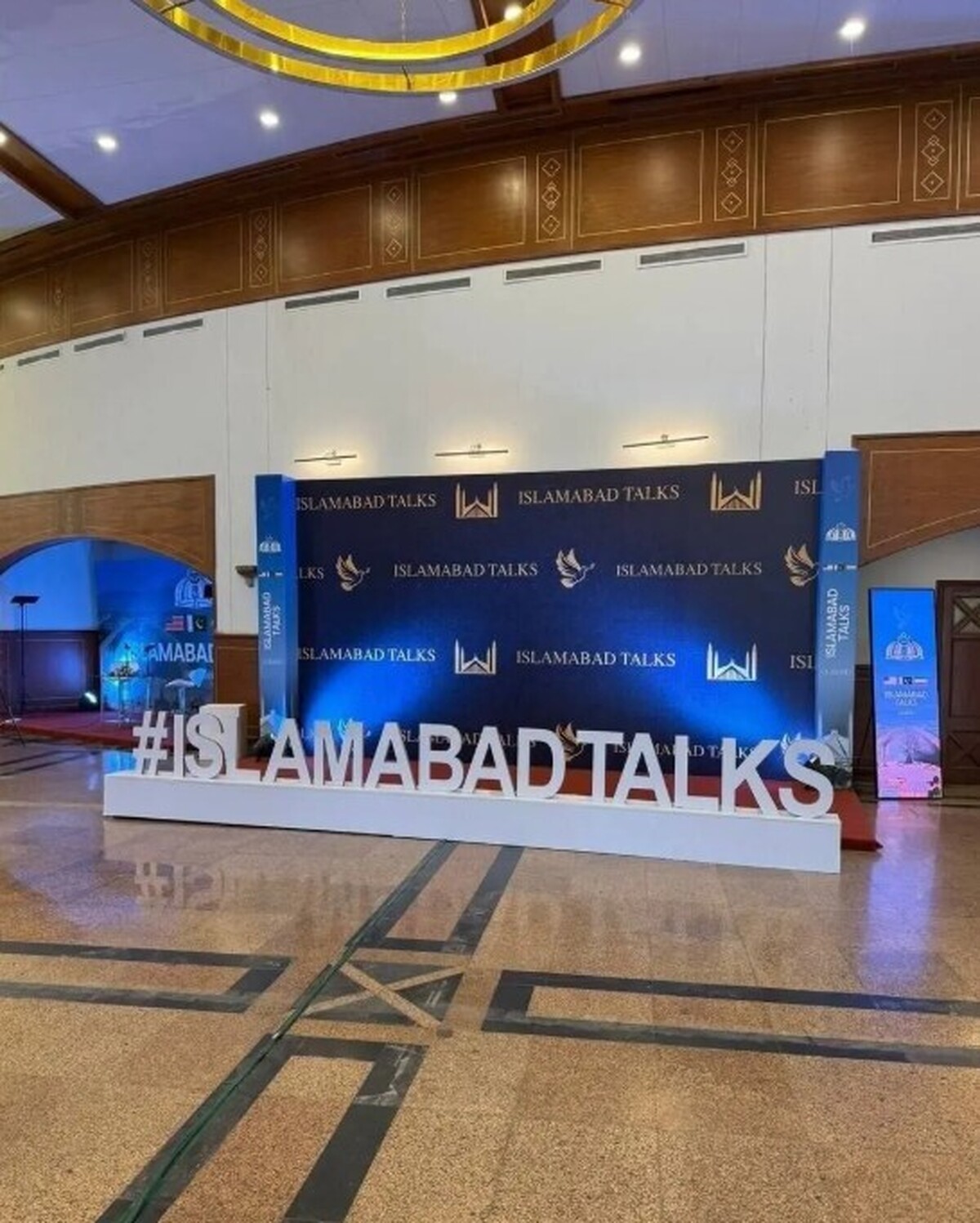 آخرین وضعیت مذاکرات پاکستان| گفتگوها چه زمانی آغاز می‌شود؟