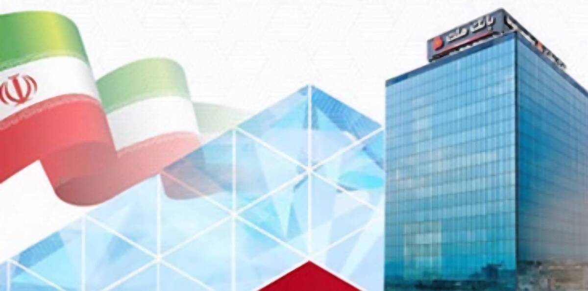 بانک‌ها از فردا با حداکثر شعب فعال هستند