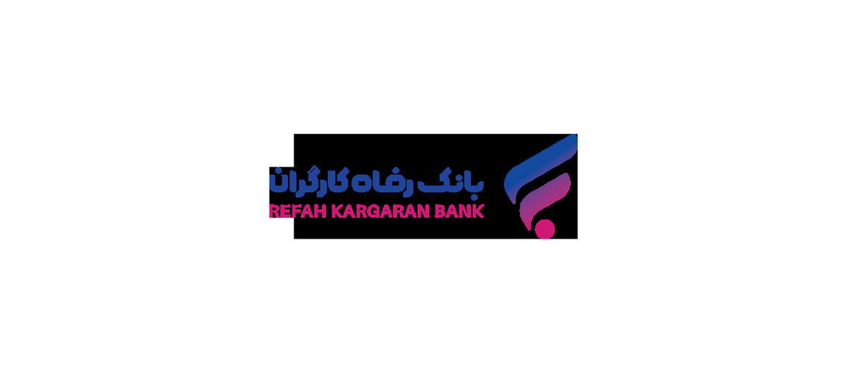 ثبت‌نام وام ازدواج فرزندان بازنشستگان کشوری آغاز شد