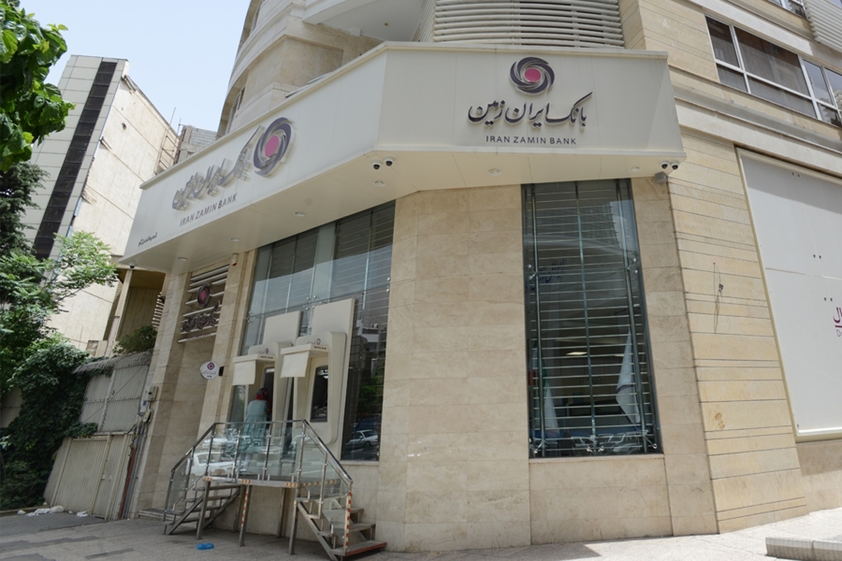 حکم توقیف اموال یک بانک صادر شد