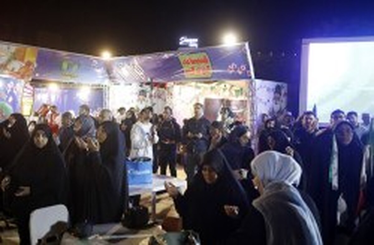 بیانیه سازمان منطقه آزاد کیش در پی شهادت امام خامنه‌ای