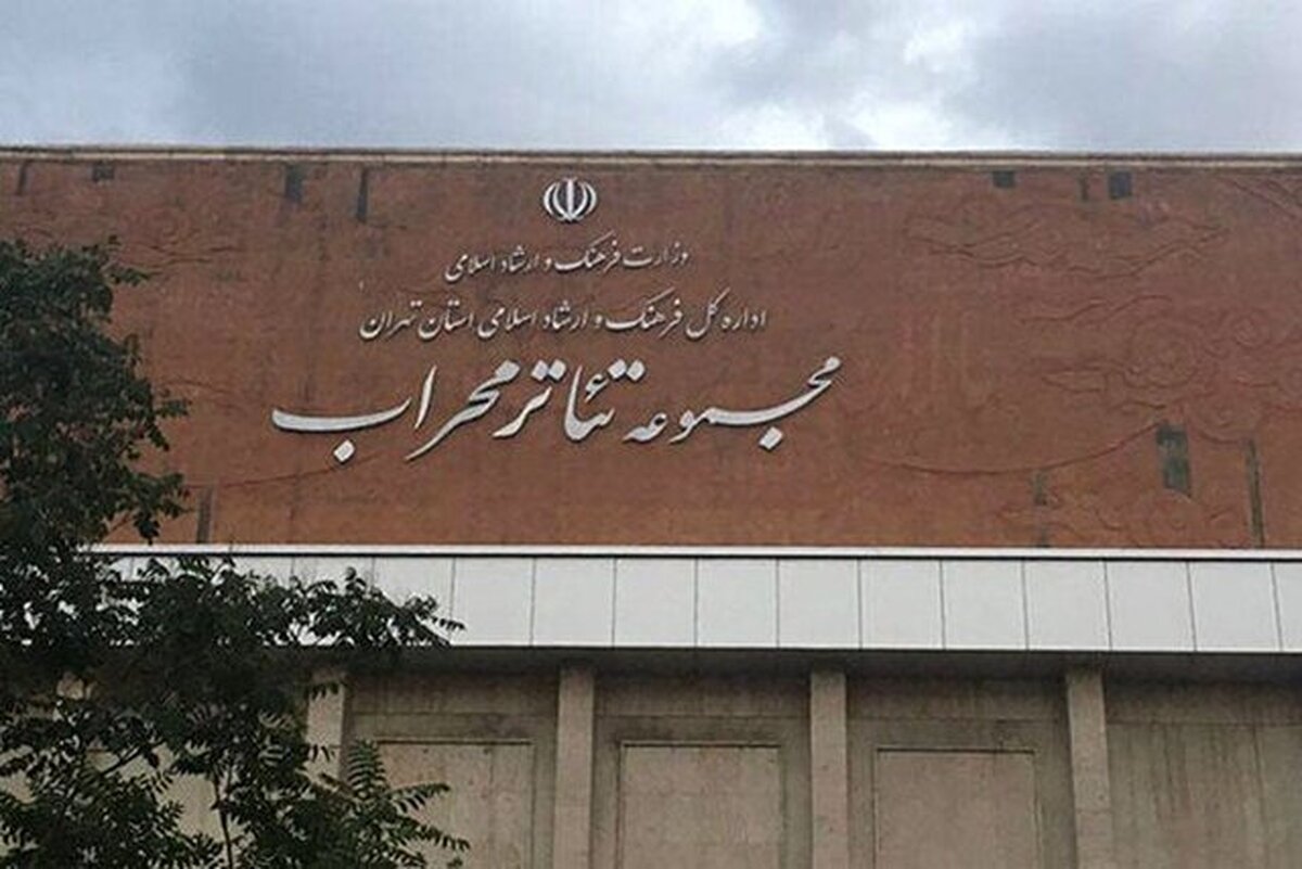 تصاویر| آثار تجاوزات هوایی آمریکایی-صهیونی به شهر کرج