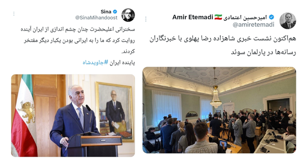 رضا پهلوی در سفر پُرسروصدا به سوئد، تبدیل به سوژه طنز شد