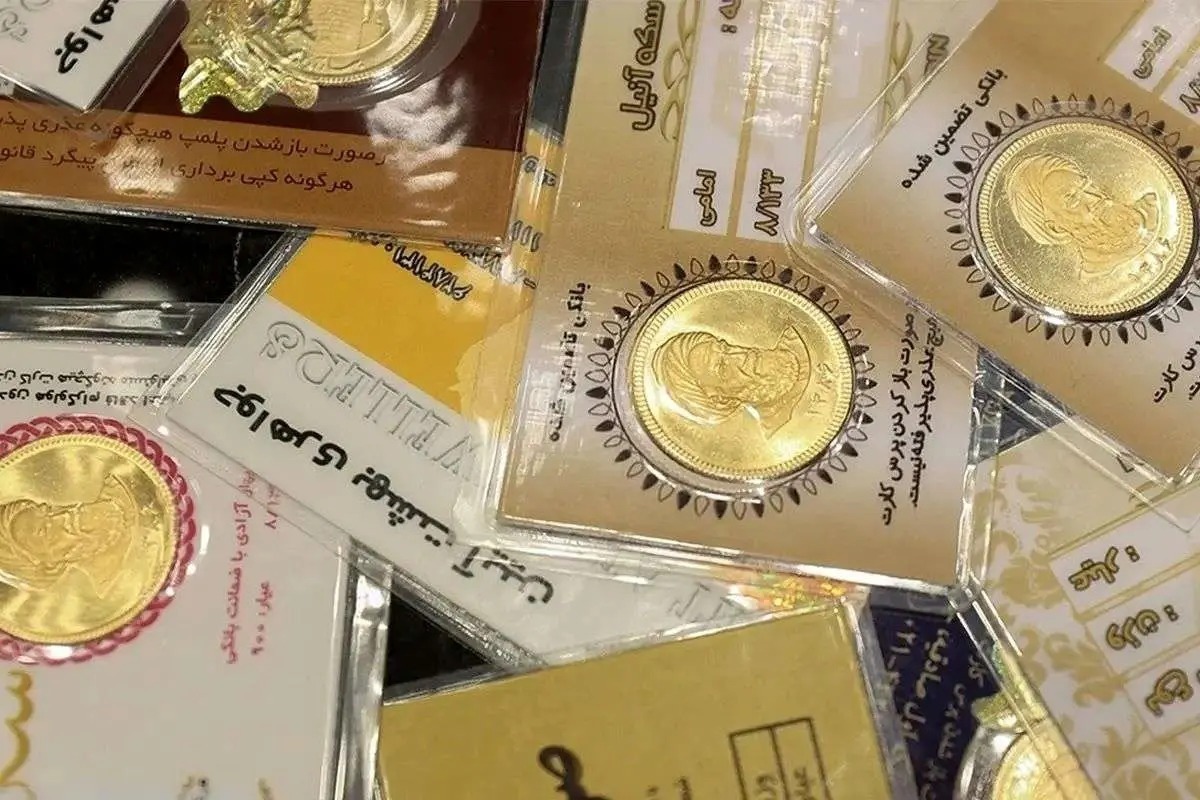 قیمت سکه و قیمت طلا امروز چهارشنبه ۲۶ فروردین ۱۴۰۵
