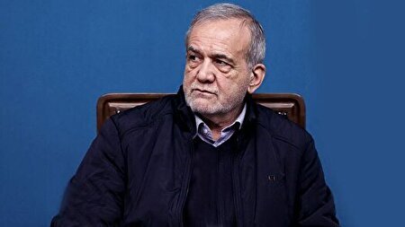 انتقاد تند پزشکیان از رسانه های فارسی زبان