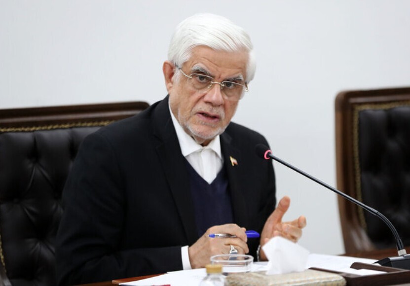 عکس| عارف: کاخ سفید عملا به شعبه گزارش دهی برای یک رژیم دیگر تبدیل شده