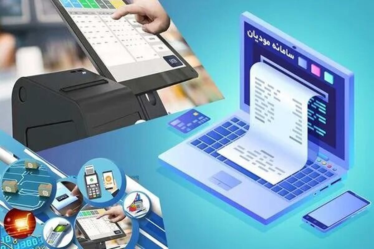 مهلت ثبت و ارسال صورتحساب الکترونیکی تمدید شد