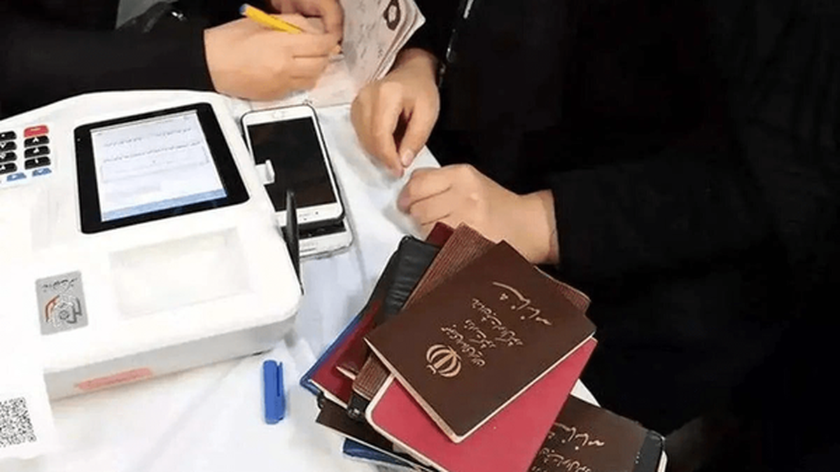 لیست شورای وحدت برای انتخابات شورای شهر تهران اعلام شد