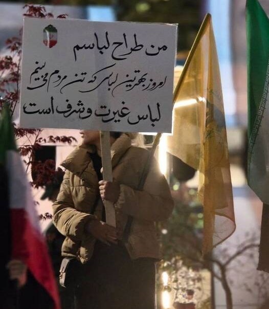 تصاویری جالب از تجمع شب گذشته مردم تهران