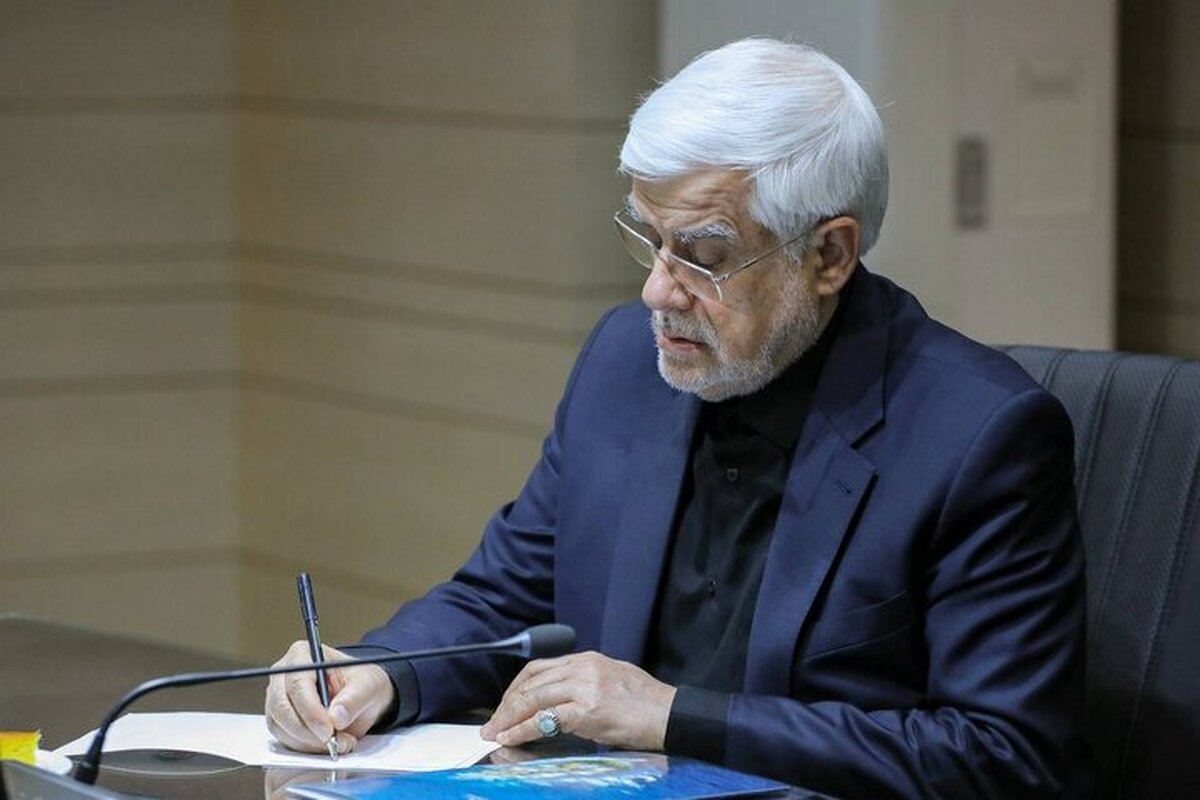 نامه جمعی از خانواده‌های شهدای مدرسه میناب به پاپ