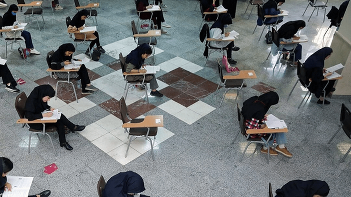 امروز آخرین مهلت ثبت‌نام آزمون دکتری