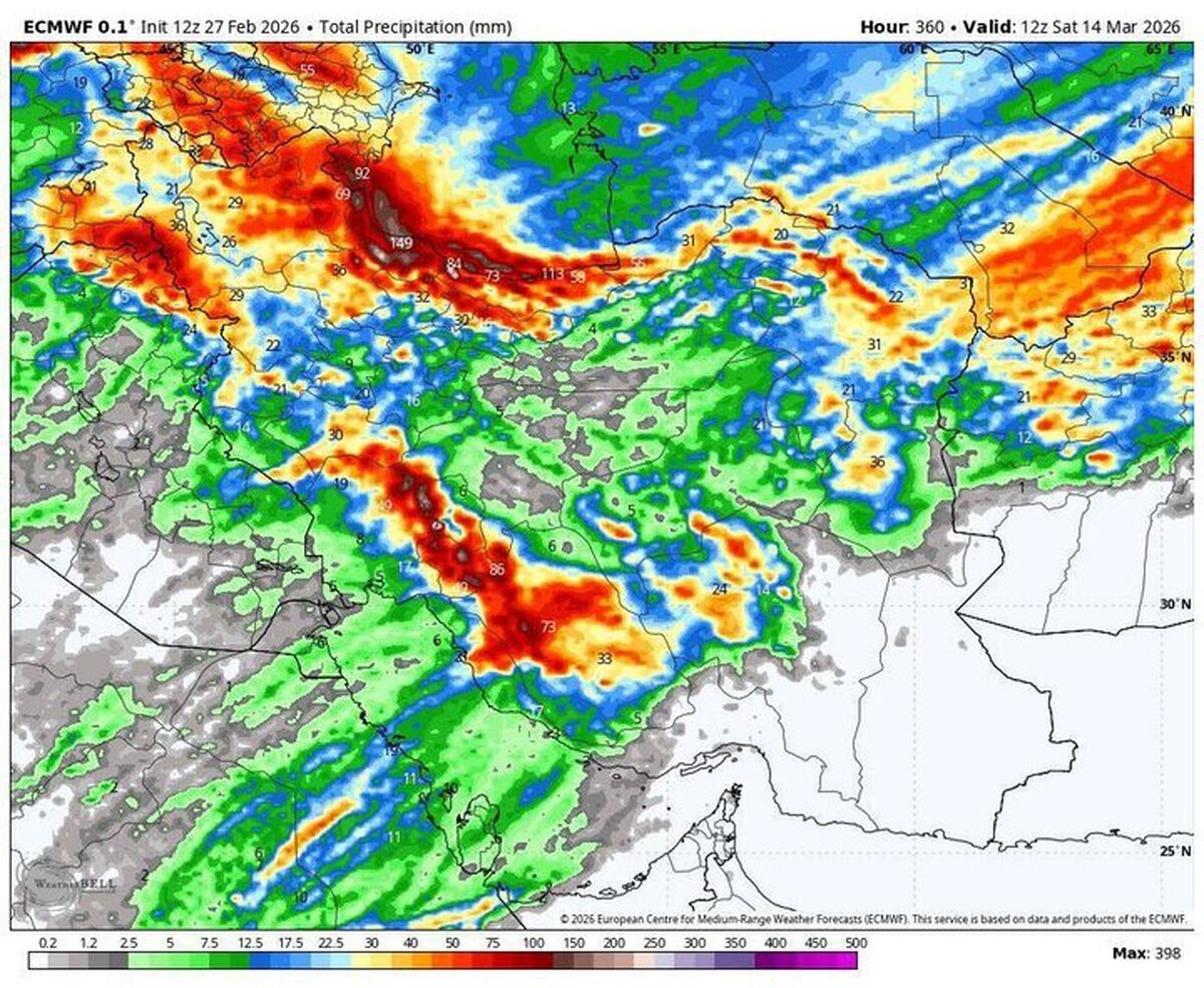 پیش‌بینی وضعیت آب و هوا؛ امروز ۱۳ اسفند ۹۹