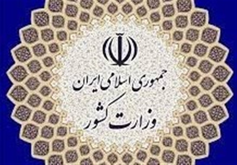سخنگوی وزارت کشور: هرگونه تغییر در زمان انتخابات اطلاع‌رسانی می‌شود
